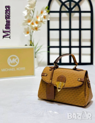чанти michael kors louis vuitton, снимка 2 - Чанти - 51456153