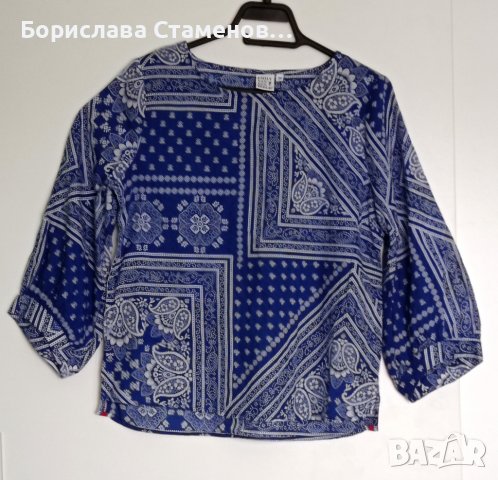 Блуза Emily Van Den Bergh, синя с червени кантове