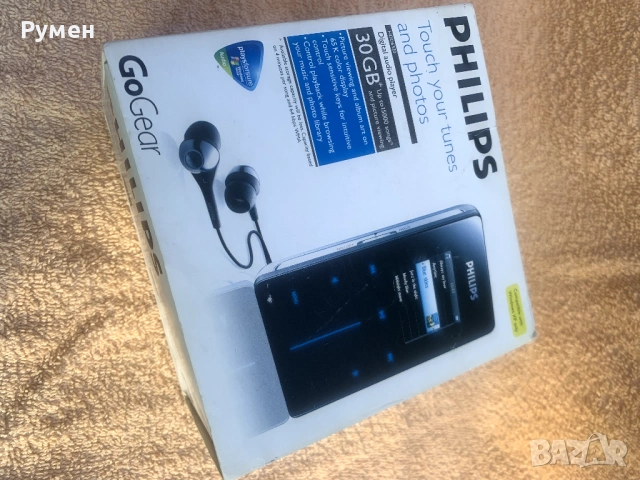 MP3 Player Philips - 30 Gb, снимка 8 - MP3 и MP4 плеъри - 54345490