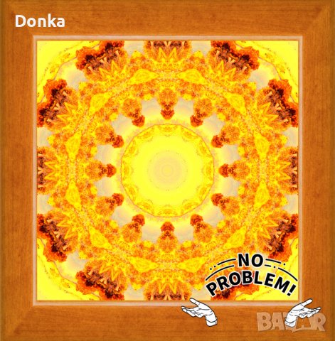 МАНДАЛИ за превенция на стреса и усилен имунитет, снимка 4 - Други - 39356274