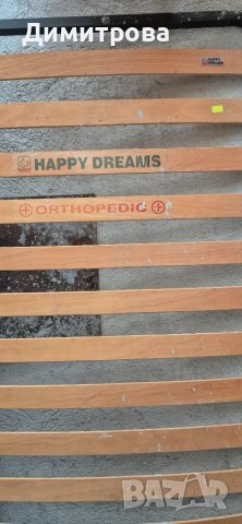 Подматрачна рамка за матрак, снимка 2 - Матраци - 50759477