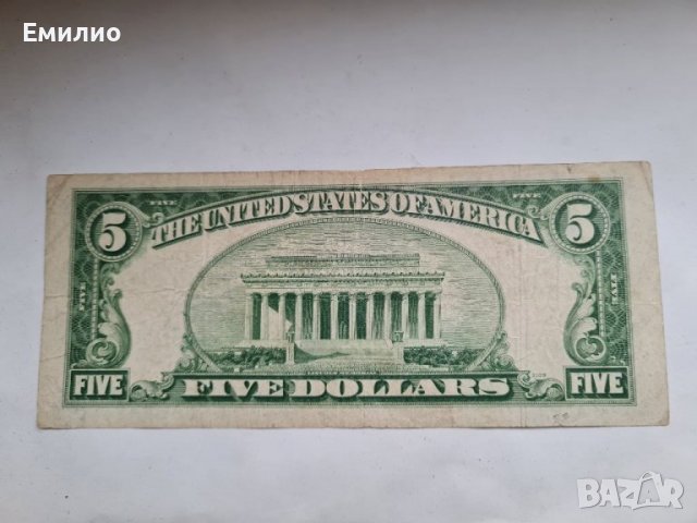 SCARCE. USA  🇺🇸  $ 5 DOLLARS 1953 SILVER CERTIFICATES. NO MOTTO , снимка 2 - Нумизматика и бонистика - 36594513