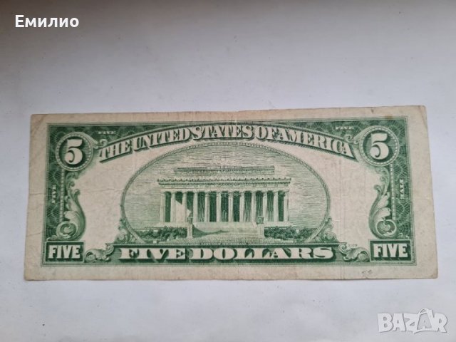 SCARCE. USA 🇺🇸 $ 5 DOLLARS 1953 SILVER CERTIFICATES. NO MOTTO , снимка 2 - Нумизматика и бонистика - 36594513