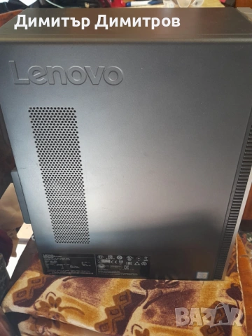 Продавам компютър