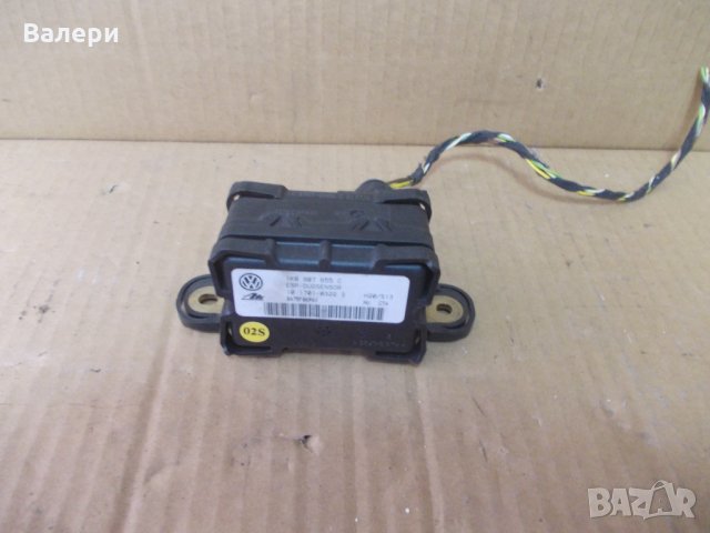 ESP sensor 1k0 907 655 C за AUDI VW SEAT SKODA, снимка 1 - Части - 32103699