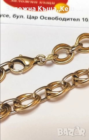 Златна дамска гривна 14К.Тегло 9.45 гр.Дължина 21 см.Цена 1390 лв., снимка 2 - Гривни - 52890121