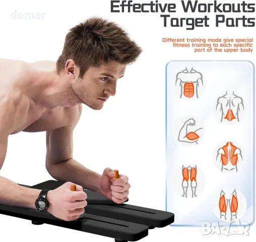 MEE GOO Тренировъчна многофункционална фитнес дъска, Лека и подвижна, снимка 4 - Фитнес уреди - 49483508