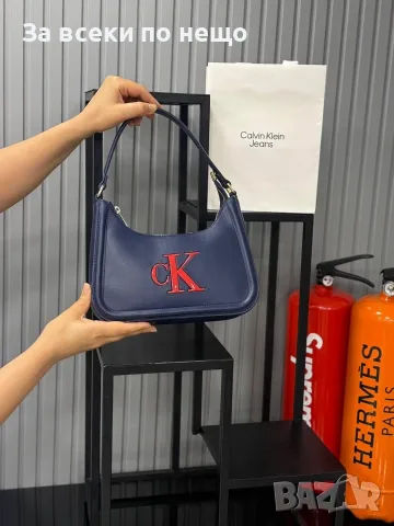 Calvin Klein Дамска Компактна Елегантна Чанта За Рамо Келвин Клайн - Различни Цветове Код SEM-205, снимка 5 - Чанти - 55774006
