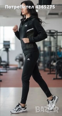 нов модел дамски екип , снимка 2 - Спортни екипи - 52821730