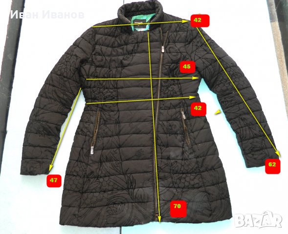 DESIGUAL Подплатено  яке Osamim с абстрактен десен размер S, снимка 10 - Якета - 35506240