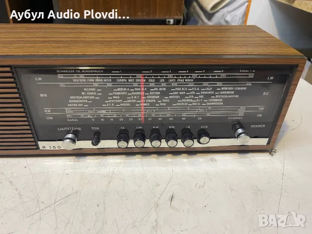 Loewe-(Opta R150 Радио Deutschland , снимка 6 - Радиокасетофони, транзистори - 49932195