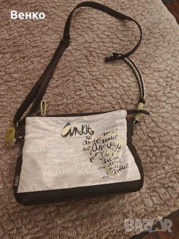 Дамски чанти Anekk, снимка 3 - Чанти - 54284668