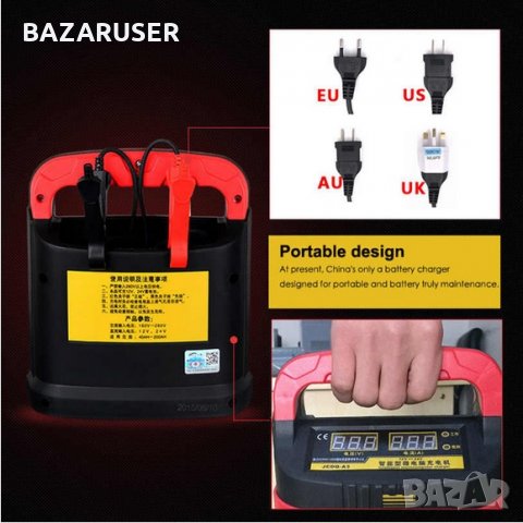 Професионално, Електронно Зарядно устройство за акумулатори 12V,24V от 6 Аh до 200 Ah, снимка 3 - Аксесоари и консумативи - 30513315