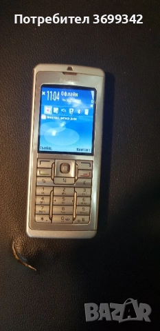 нокиа E60 за колекционери
