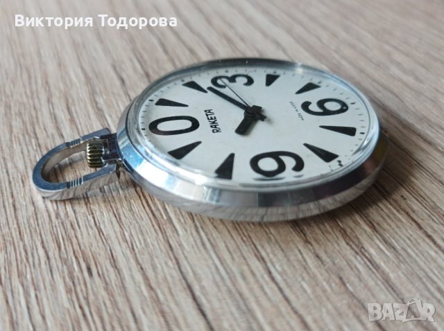 Рядък джобен часовник Ракета , снимка 5 - Антикварни и старинни предмети - 39311679