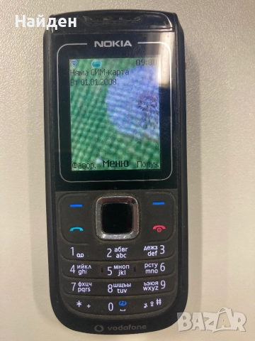 Nokia 1680 Classic, A1(Mtel),отлична, снимка 2 - Nokia - 52878718