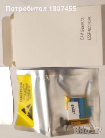 Samsung Galaxy Gear смарт часовник, снимка 4 - Друга електроника - 51671868