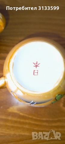 ЗАХАРНИЦИ; Две порцеланови канички, снимка 16 - Колекции - 51697976