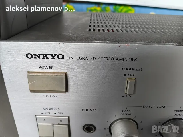 тонколони kenwood и усилвател , снимка 4 - Ресийвъри, усилватели, смесителни пултове - 56543027