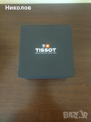 Продавам оригиналниа кутия за часовник TISSOT