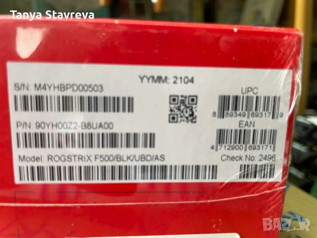 ASUS ROG Strix Fusion 500, Гейминг слушалки, снимка 3 - Слушалки и портативни колонки - 54346789