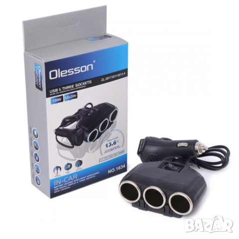 Разклонител за запалка + волтметър, снимка 2 - Аксесоари и консумативи - 44727350