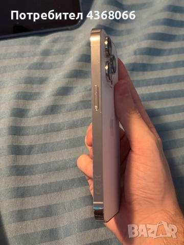 iPhone 14 Pro с 512GB Бял, снимка 7 - Apple iPhone - 52887982