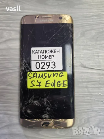 SAMSUNG S7 EDGE части (0293)