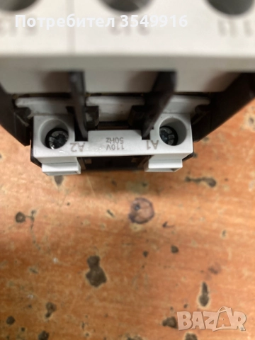 Контактор Siemens 7,5KW,бобинА 110V AC, снимка 3 - Други машини и части - 51637883