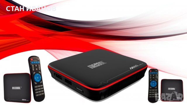 TV Box с 2GB RAM и 16GВ ROM Android 7.1.1 и процесор Amlogic S905W, снимка 3 - Плейъри, домашно кино, прожектори - 36853646