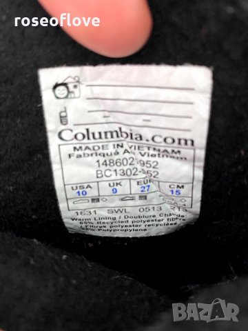 Детски ботуши Columbia розови, снимка 9 - Детски боти и ботуши - 29262873