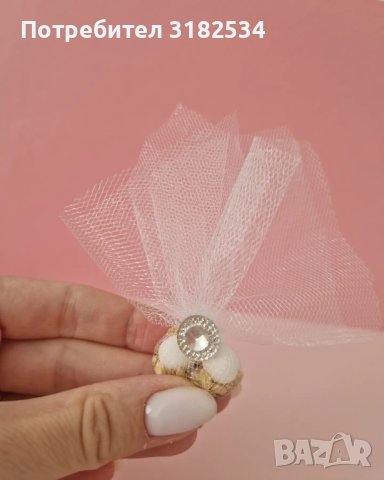 Сватбени късметчета , снимка 5 - Сватбени аксесоари - 39804174