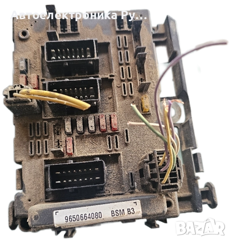 BSM модул Peugeot 807 2.0 HDI 136 конски сили 9650664080 