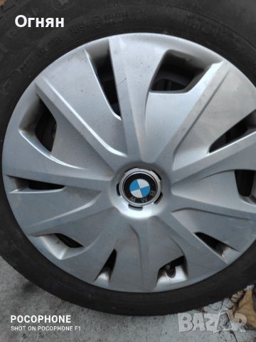 Джанти за БМВ , снимка 5 - Гуми и джанти - 39221965