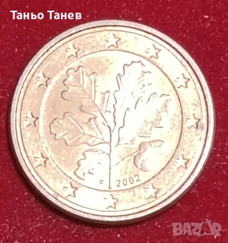  Германска монета от 1Евро цент със буквата (F) 2002г., снимка 10 - Нумизматика и бонистика - 54034580
