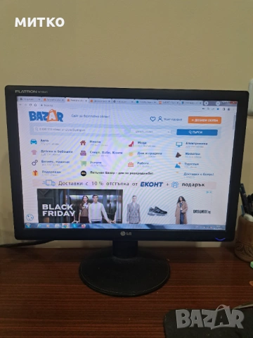Монитор LG19, снимка 5 - Монитори - 53262333