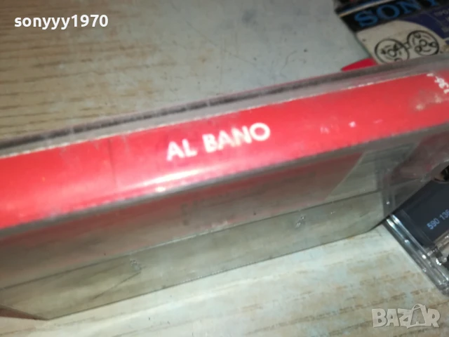 AL BANO-ORIGINAL TAPE MADE IN ITALY 1506251734, снимка 4 - Аудио касети - 50674963