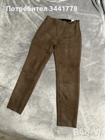 Zara клин панталон