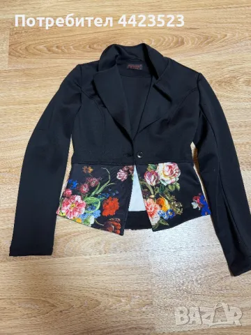 Флорално сако