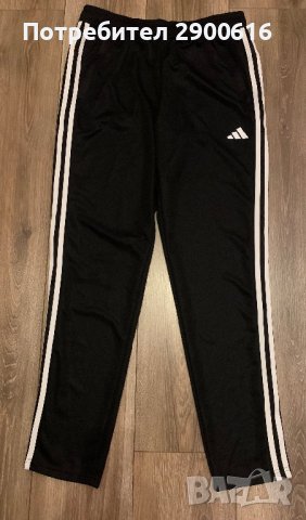 Долница Adidas за мъже, снимка 1 - Спортни дрехи, екипи - 42295280