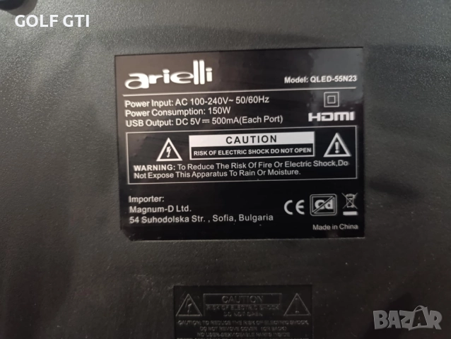 TV ARIELLI 55″ QLED55N23 SMART ЦЯЛ НА ЧАСТИ, снимка 6 - Части и Платки - 52909572