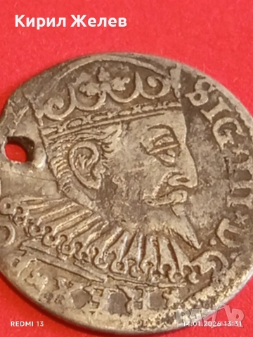 Сребърна монета 3 гроша 1599г. Сигизмунд трети Рига Ливония за КОЛЕКЦИЯ 52890, снимка 9 - Нумизматика и бонистика - 53095816