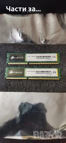 DDR3 1600 CORSAIR RAM KIT, снимка 2 - RAM памет - 52657136
