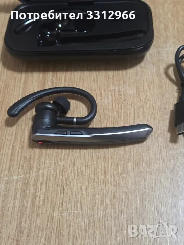 Безжични слушалки SKIUDCT N19 с Bluetooth 5.3. Комплектът включва преносима кутия за зареждане , снимка 2 - Bluetooth слушалки - 56012201