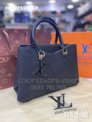 Чанта Louis Vuitton-SG58de