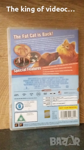 Гарфилд 2  DVD, снимка 2 - DVD филми - 52950755