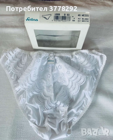 Нови,с етикет Бюстие/сутиен с банел,р-р 85 дантела,еластичен и Бикини Felina,бродерия, р-р 36,S, снимка 3 - Бельо - 51997910