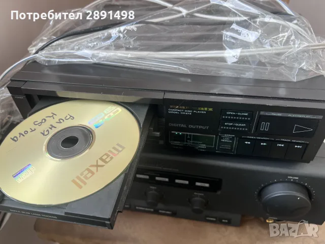 Marantz CD-273 TDA-1541, снимка 4 - Ресийвъри, усилватели, смесителни пултове - 56281714