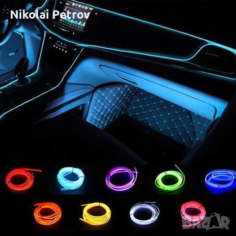 Неон лента интериорно осветление 12v 2 метра червено, снимка 3 - Аксесоари и консумативи - 50909459