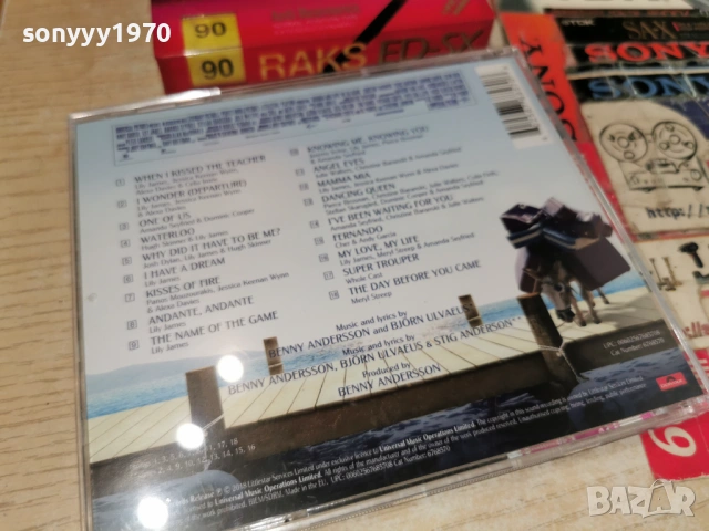 MAMMA MIA TAPE RAKS-ЗАПИС ОТ ЦД 1904261937LCHERY1, снимка 17 - Аудио касети - 54246672